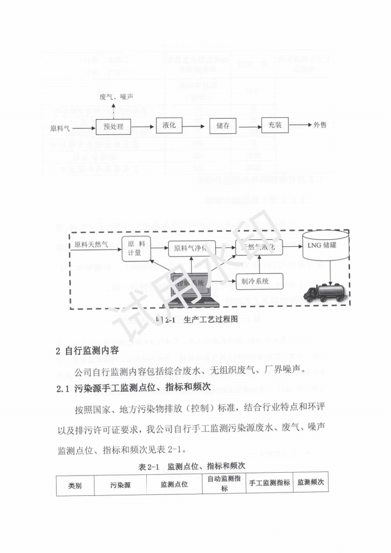 &#107;&#98;&#20307;&#32946;&#40;&#20013;&#22269;&#41;&#23448;&#26041;&#32593;&#31449;&#45;&#30331;&#24405;&#20837;&#21475;