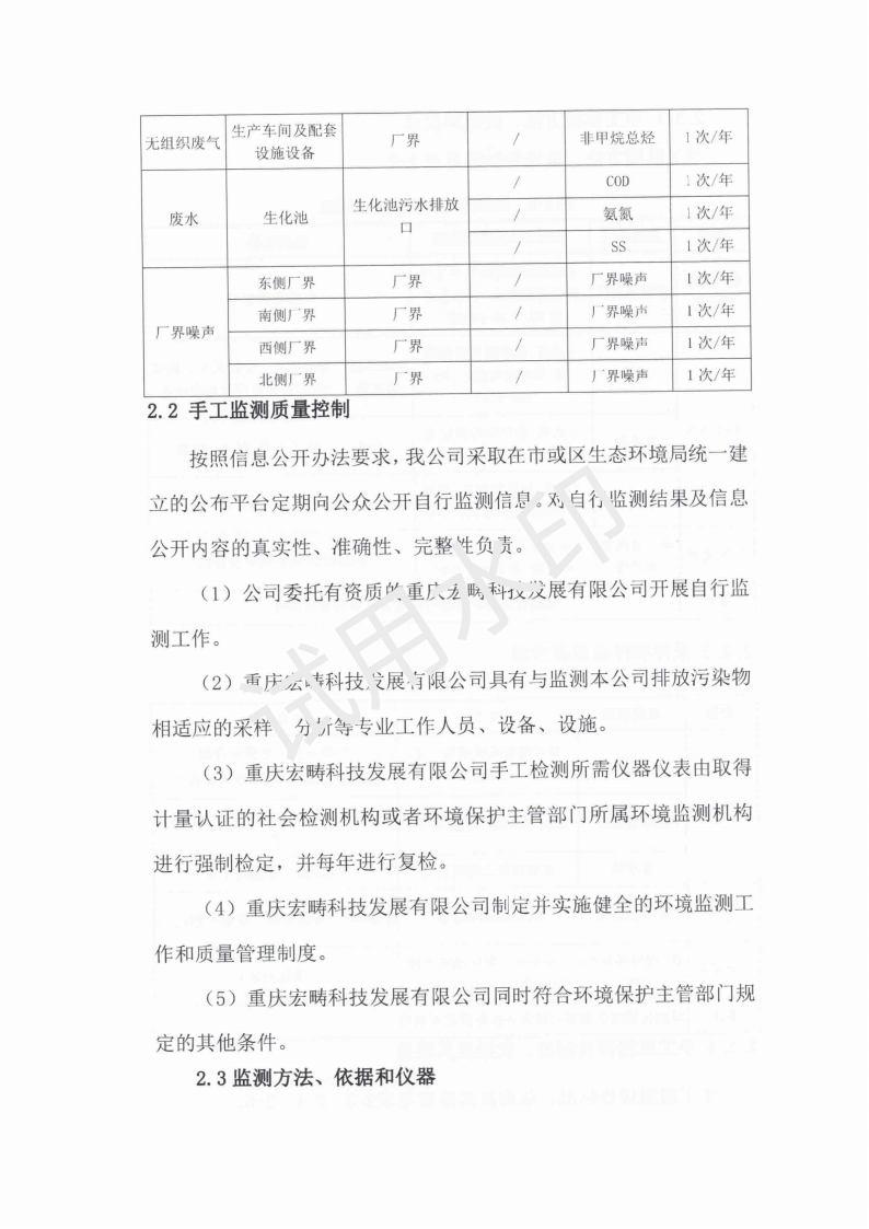 &#107;&#98;&#20307;&#32946;&#40;&#20013;&#22269;&#41;&#23448;&#26041;&#32593;&#31449;&#45;&#30331;&#24405;&#20837;&#21475;