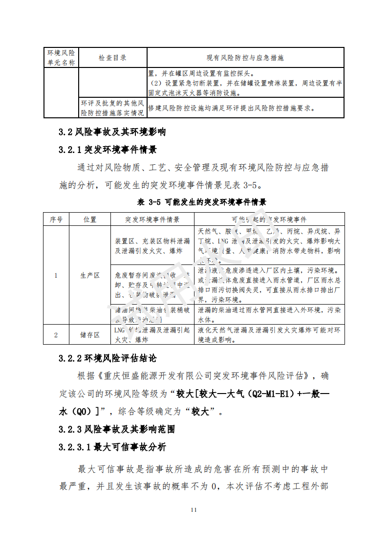 &#107;&#98;&#20307;&#32946;&#40;&#20013;&#22269;&#41;&#23448;&#26041;&#32593;&#31449;&#45;&#30331;&#24405;&#20837;&#21475;