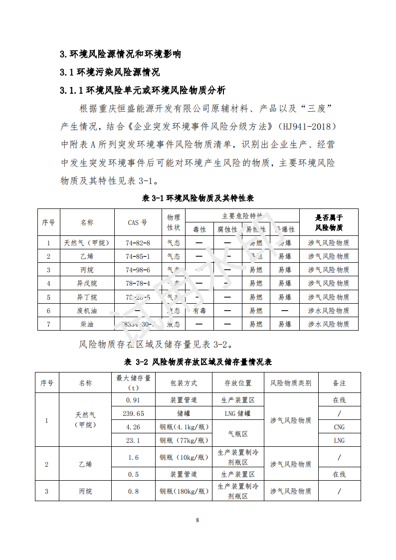 &#107;&#98;&#20307;&#32946;&#40;&#20013;&#22269;&#41;&#23448;&#26041;&#32593;&#31449;&#45;&#30331;&#24405;&#20837;&#21475;