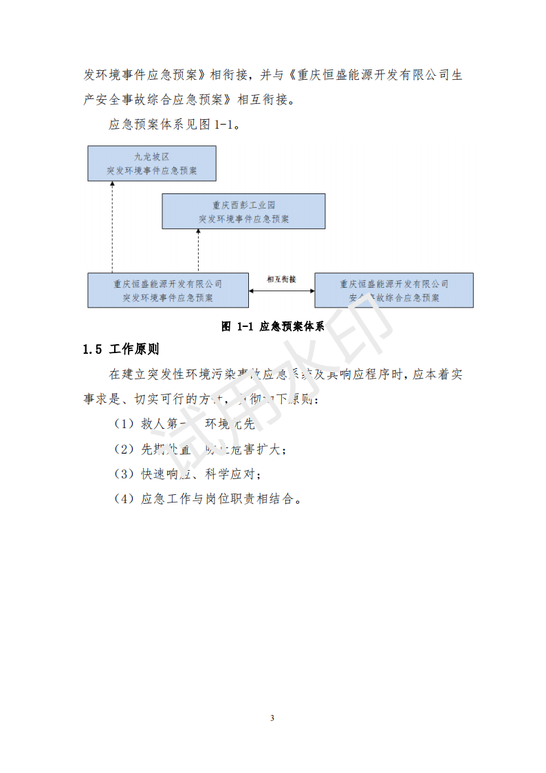 &#107;&#98;&#20307;&#32946;&#40;&#20013;&#22269;&#41;&#23448;&#26041;&#32593;&#31449;&#45;&#30331;&#24405;&#20837;&#21475;