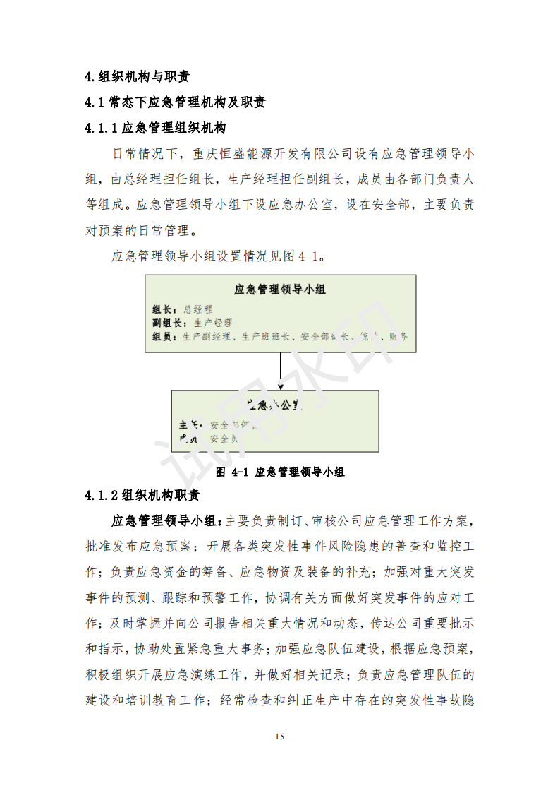 &#107;&#98;&#20307;&#32946;&#40;&#20013;&#22269;&#41;&#23448;&#26041;&#32593;&#31449;&#45;&#30331;&#24405;&#20837;&#21475;