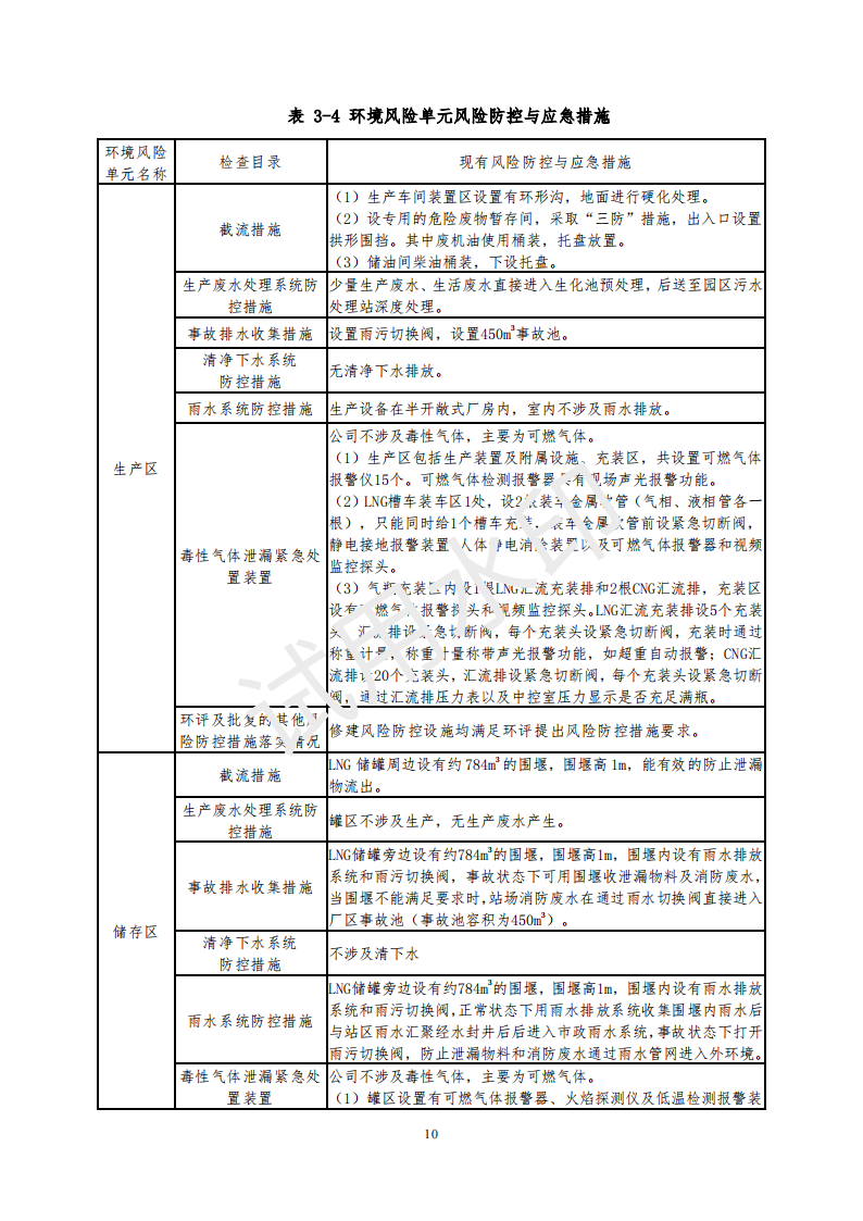 &#107;&#98;&#20307;&#32946;&#40;&#20013;&#22269;&#41;&#23448;&#26041;&#32593;&#31449;&#45;&#30331;&#24405;&#20837;&#21475;