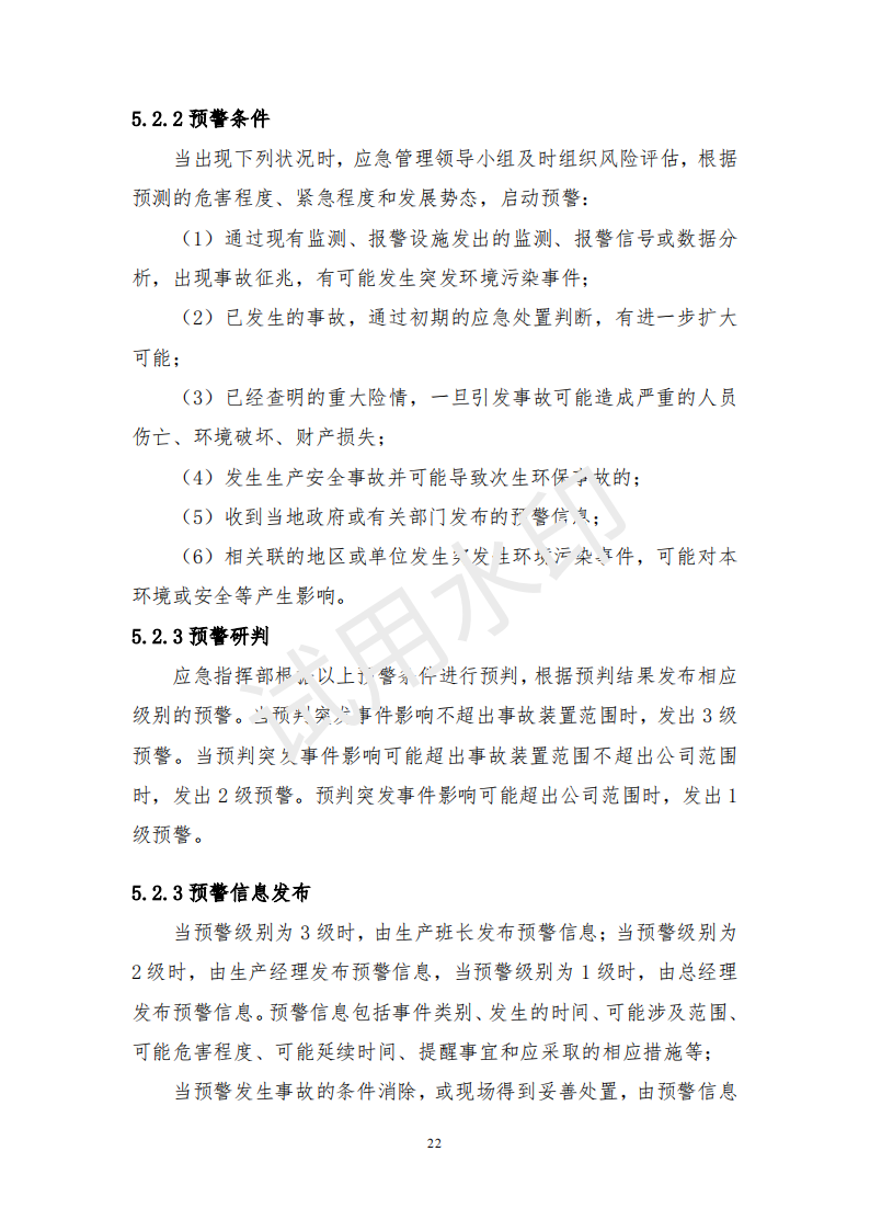&#107;&#98;&#20307;&#32946;&#40;&#20013;&#22269;&#41;&#23448;&#26041;&#32593;&#31449;&#45;&#30331;&#24405;&#20837;&#21475;