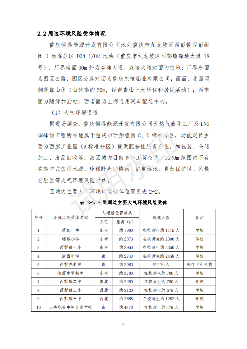 &#107;&#98;&#20307;&#32946;&#40;&#20013;&#22269;&#41;&#23448;&#26041;&#32593;&#31449;&#45;&#30331;&#24405;&#20837;&#21475;