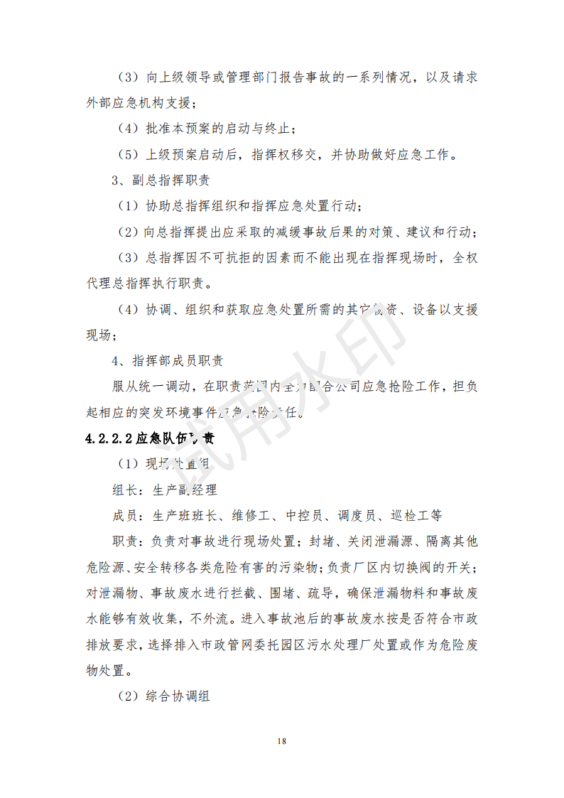 &#107;&#98;&#20307;&#32946;&#40;&#20013;&#22269;&#41;&#23448;&#26041;&#32593;&#31449;&#45;&#30331;&#24405;&#20837;&#21475;