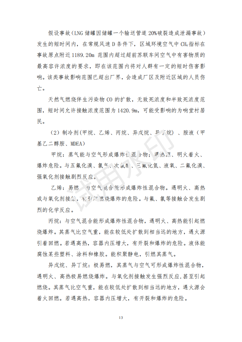 &#107;&#98;&#20307;&#32946;&#40;&#20013;&#22269;&#41;&#23448;&#26041;&#32593;&#31449;&#45;&#30331;&#24405;&#20837;&#21475;