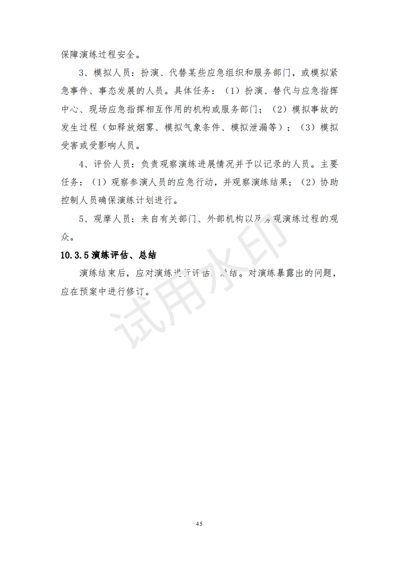&#107;&#98;&#20307;&#32946;&#40;&#20013;&#22269;&#41;&#23448;&#26041;&#32593;&#31449;&#45;&#30331;&#24405;&#20837;&#21475;