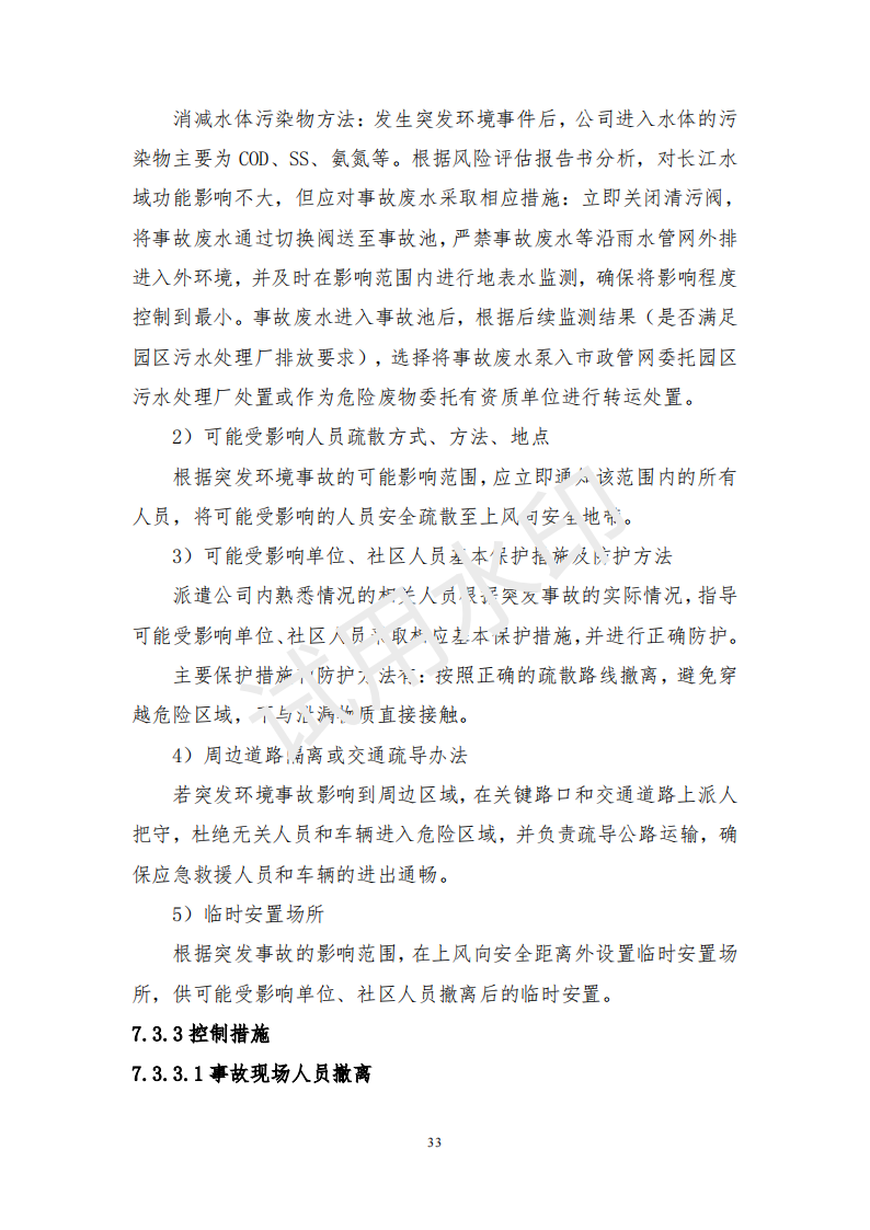 &#107;&#98;&#20307;&#32946;&#40;&#20013;&#22269;&#41;&#23448;&#26041;&#32593;&#31449;&#45;&#30331;&#24405;&#20837;&#21475;