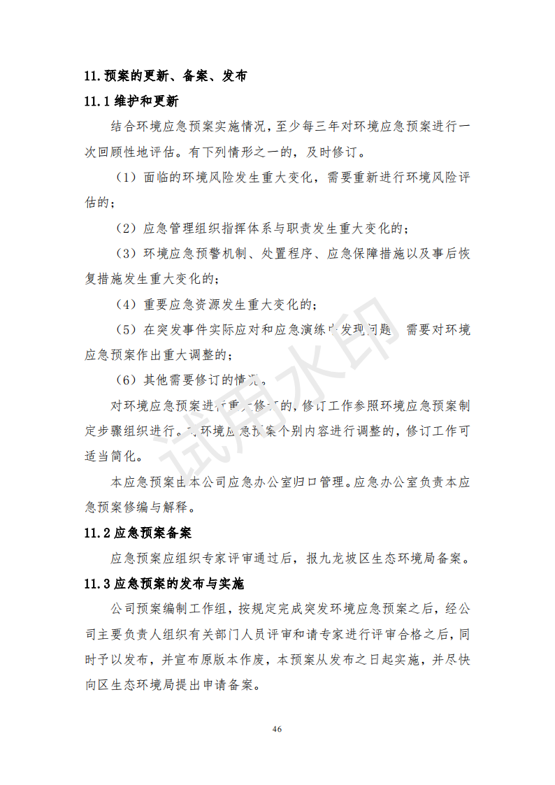 &#107;&#98;&#20307;&#32946;&#40;&#20013;&#22269;&#41;&#23448;&#26041;&#32593;&#31449;&#45;&#30331;&#24405;&#20837;&#21475;