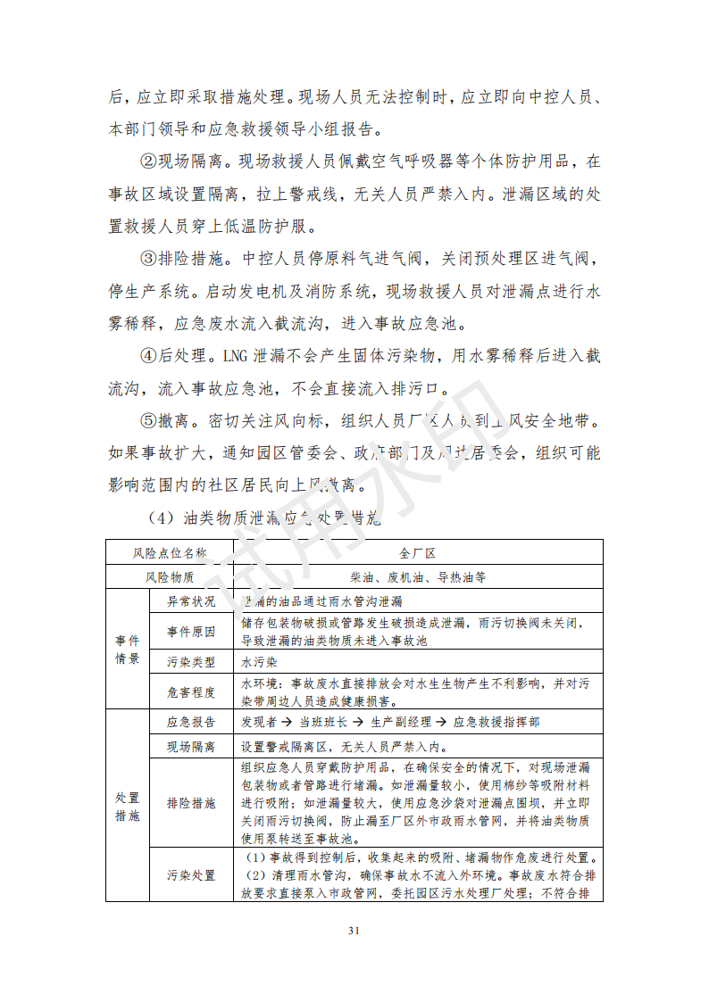 &#107;&#98;&#20307;&#32946;&#40;&#20013;&#22269;&#41;&#23448;&#26041;&#32593;&#31449;&#45;&#30331;&#24405;&#20837;&#21475;