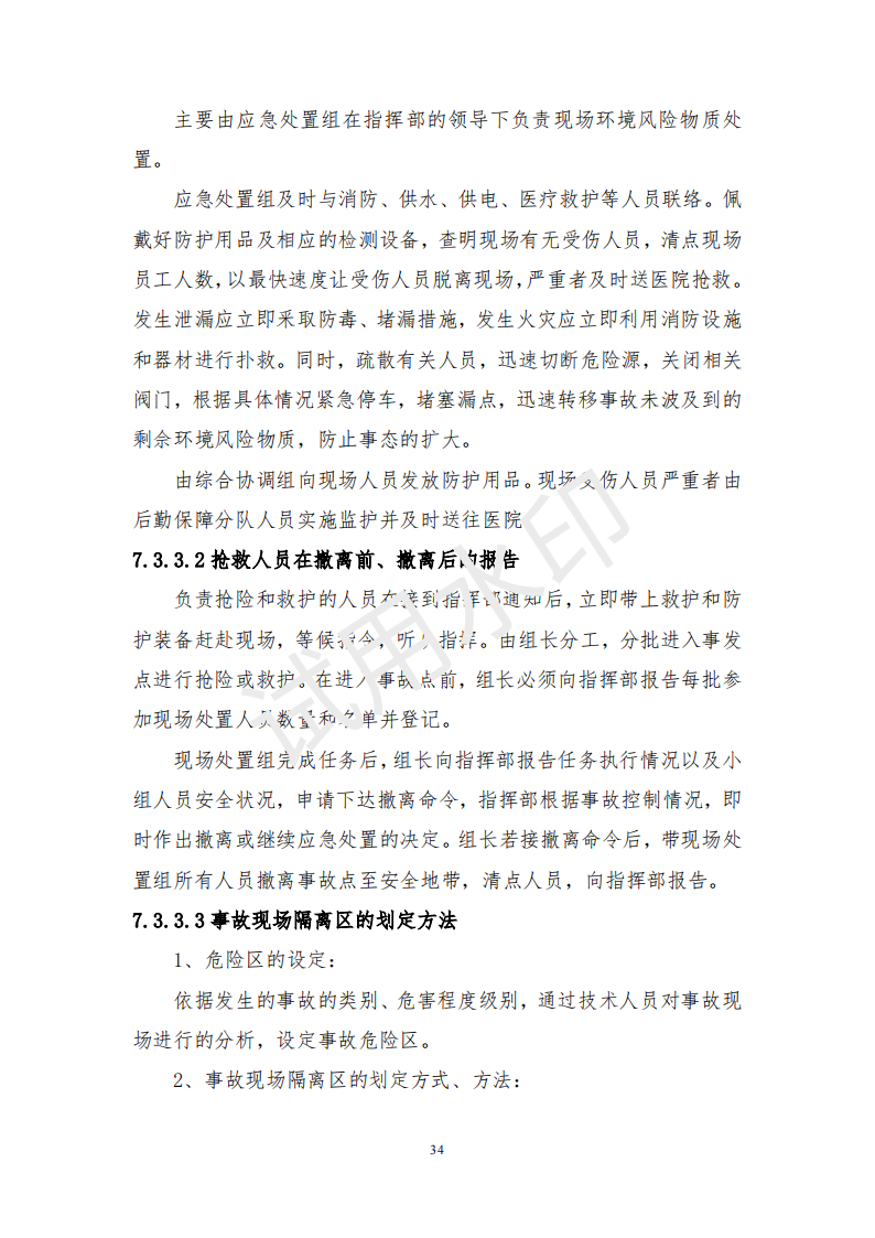 &#107;&#98;&#20307;&#32946;&#40;&#20013;&#22269;&#41;&#23448;&#26041;&#32593;&#31449;&#45;&#30331;&#24405;&#20837;&#21475;