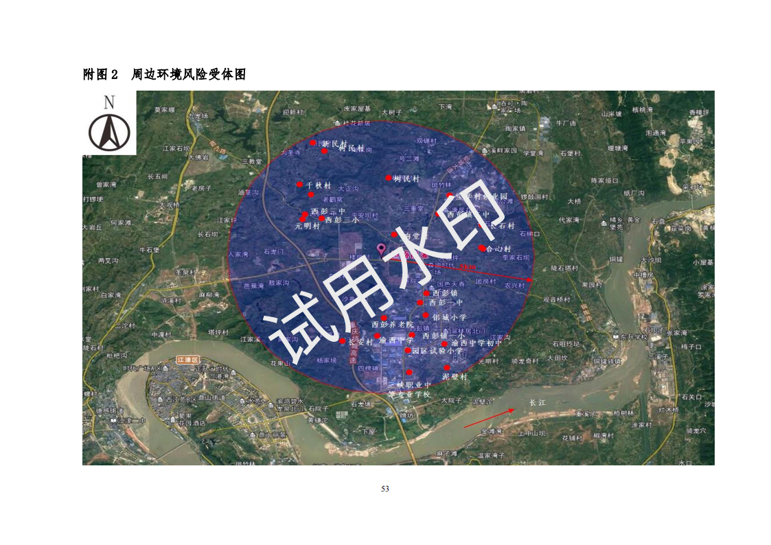 &#107;&#98;&#20307;&#32946;&#40;&#20013;&#22269;&#41;&#23448;&#26041;&#32593;&#31449;&#45;&#30331;&#24405;&#20837;&#21475;
